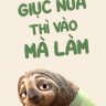 Lê Thành SOV